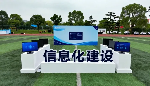 SEO优化在电商行业的实际应用与挑战
